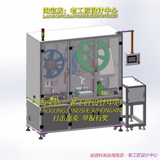 B27_自动化FPC插针机 凸轮式插针机缩略图